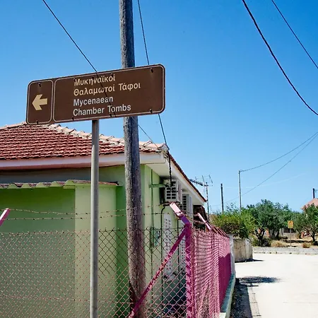 Casa de Férias Erasmia's House